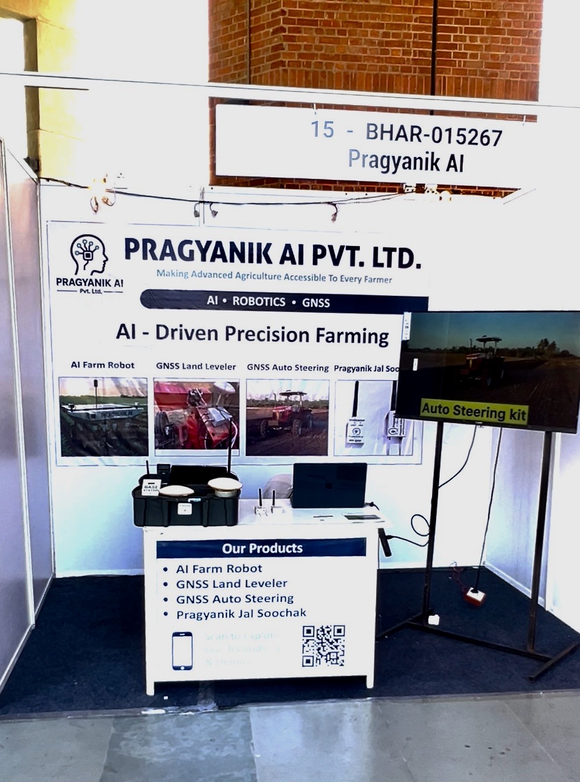 Exhibitor – Bharat Innovates 2026, IIT Gandhinagar