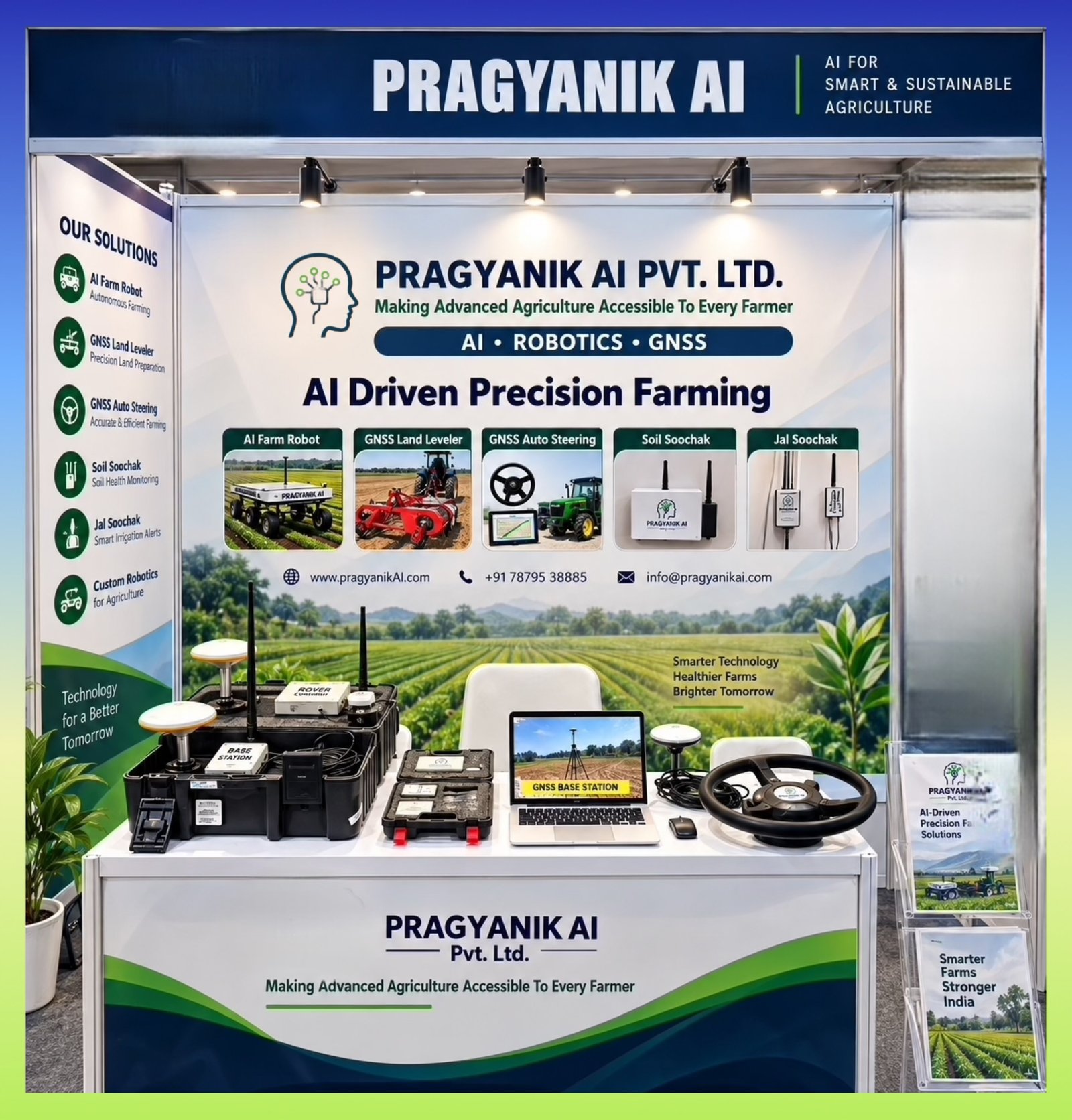Pune Agri Hackathon 15-17 May
